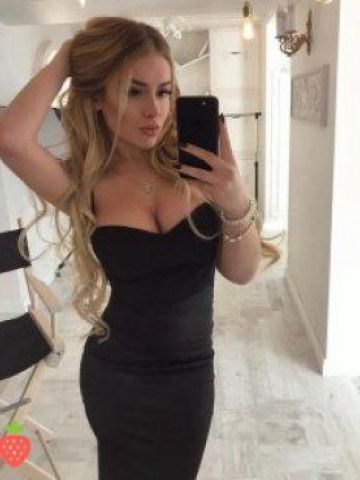 Люба Роскошная Брюнетка Екатеринбург