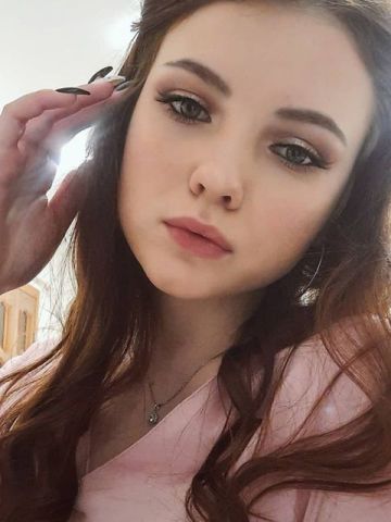 Радмила Элит Молодая Екатеринбург