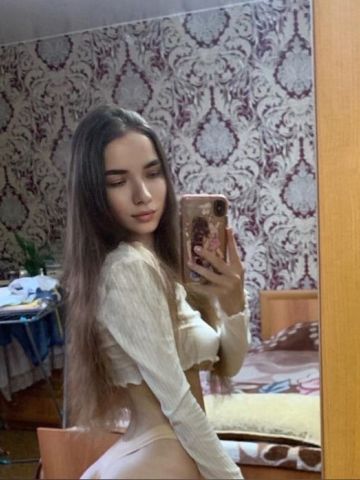 Алина Екатеринбург