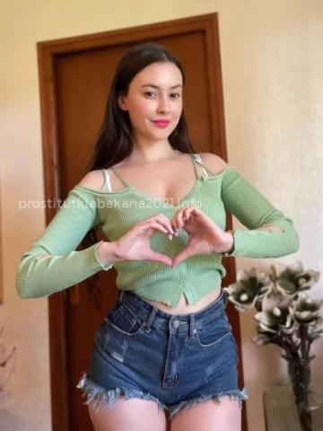 Наташа фото 2