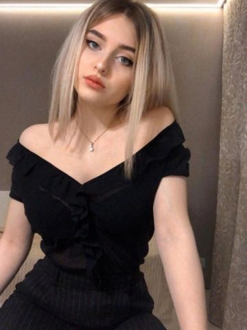 Лиана Екатеринбург