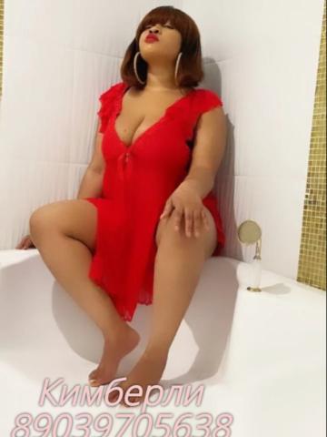 Агата фото 5