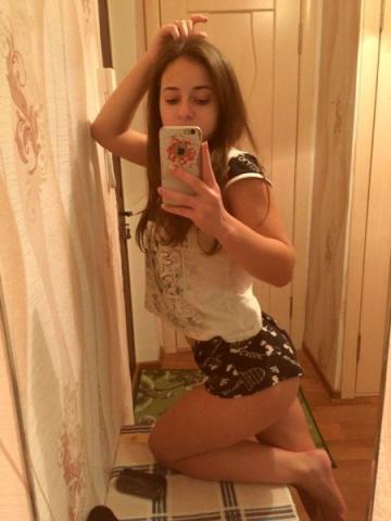 Таня Екатеринбург