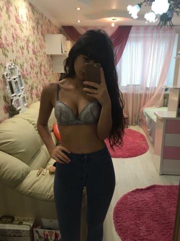 Тамара Екатеринбург