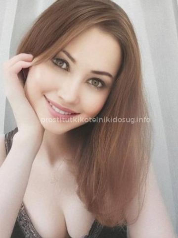 Нина Hot Блондинка Екатеринбург